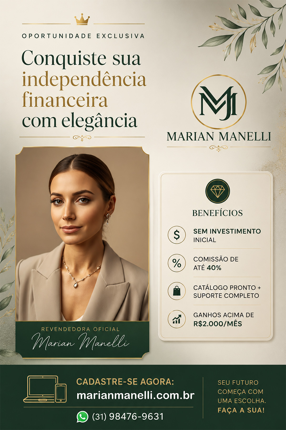 Marian Manelli
